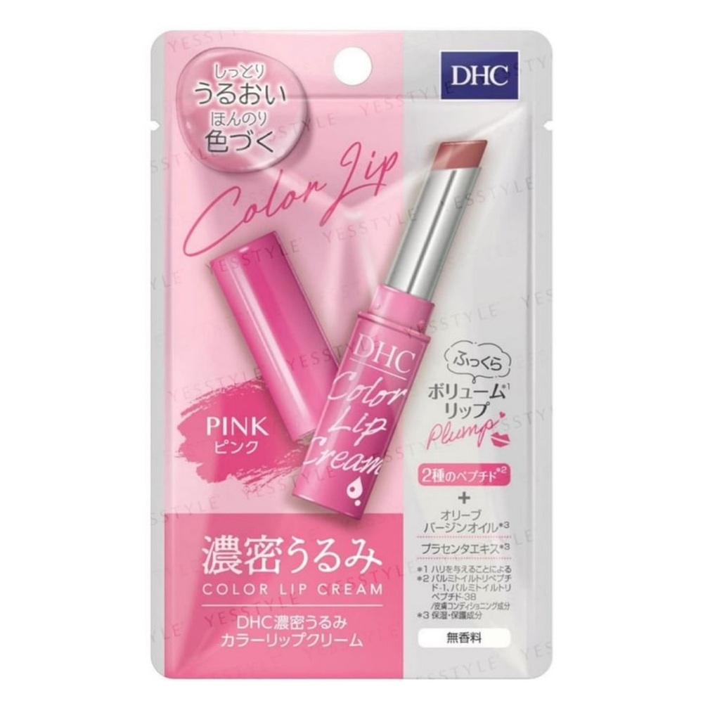 DHC Color Lip Cream - Pink (BN & Sealed)
